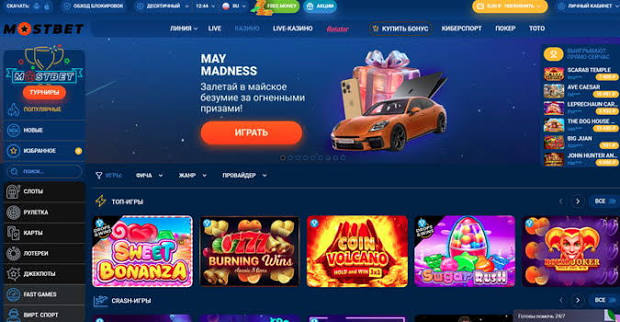 Complete Guide for Your Application to AW8 Casino Singapore Complete Guide for Your Application to AW8 Casino Singapore